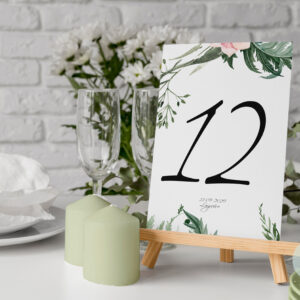 Mesero boda Valeria invitaciones de boda Zaragoza